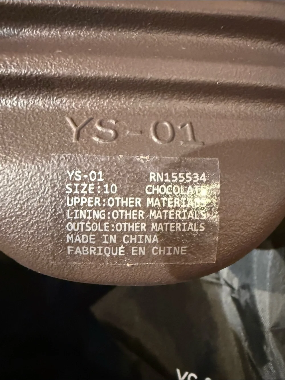Brand new unreleased Yeezy YS-01 Chocolate Slide 10M